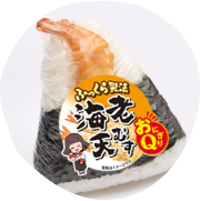 おにぎりQ｜シノブフーズ株式会社