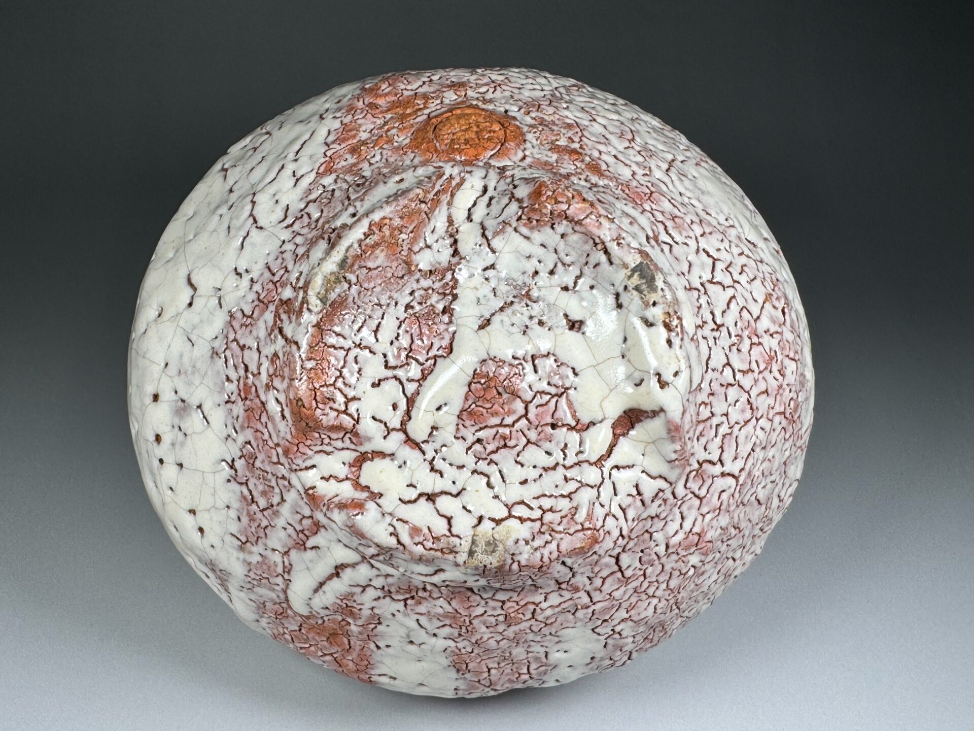 吉田萩苑 玉隆山 萩焼 萩茶碗 | 新栄堂