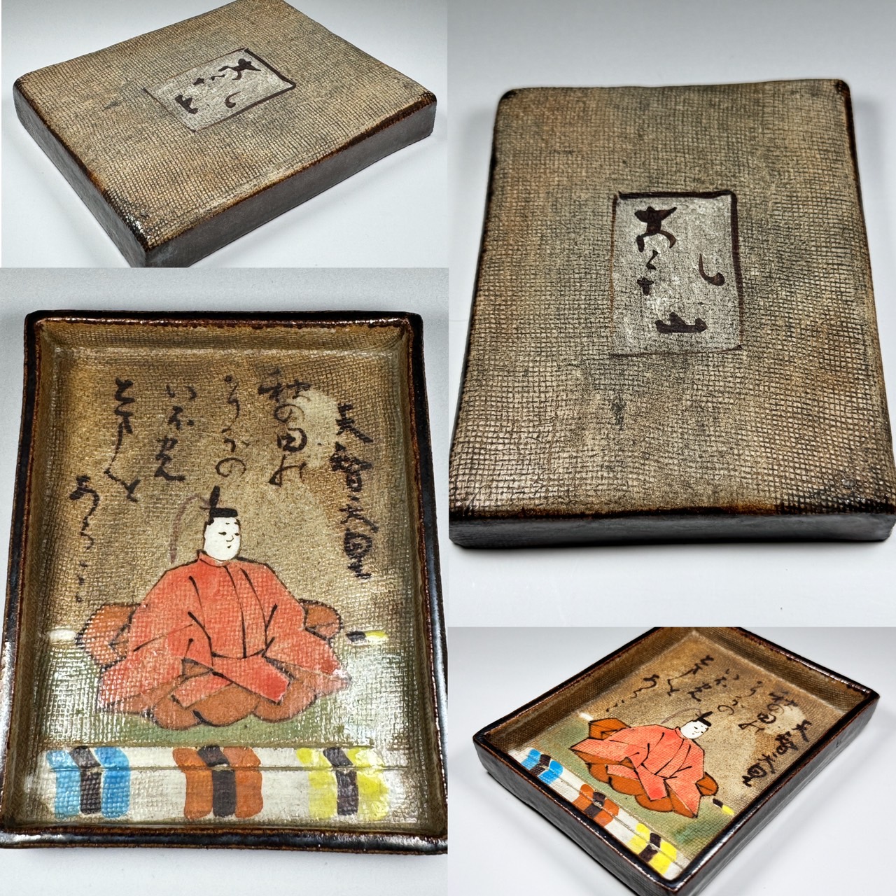 尾形乾山造 六歌仙 かるた皿 色絵 6客 百人一首 角皿 | 新栄堂