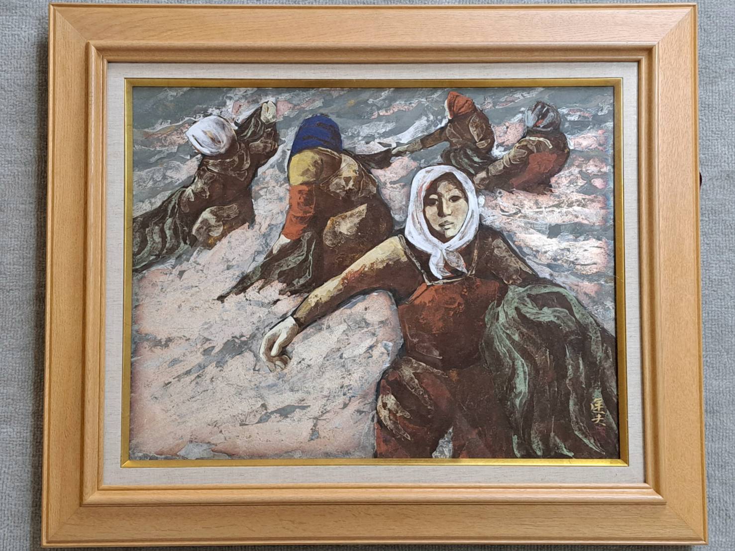 大森運夫「騒ぐ海」日本画 約10号 額装 共シール | 新栄堂