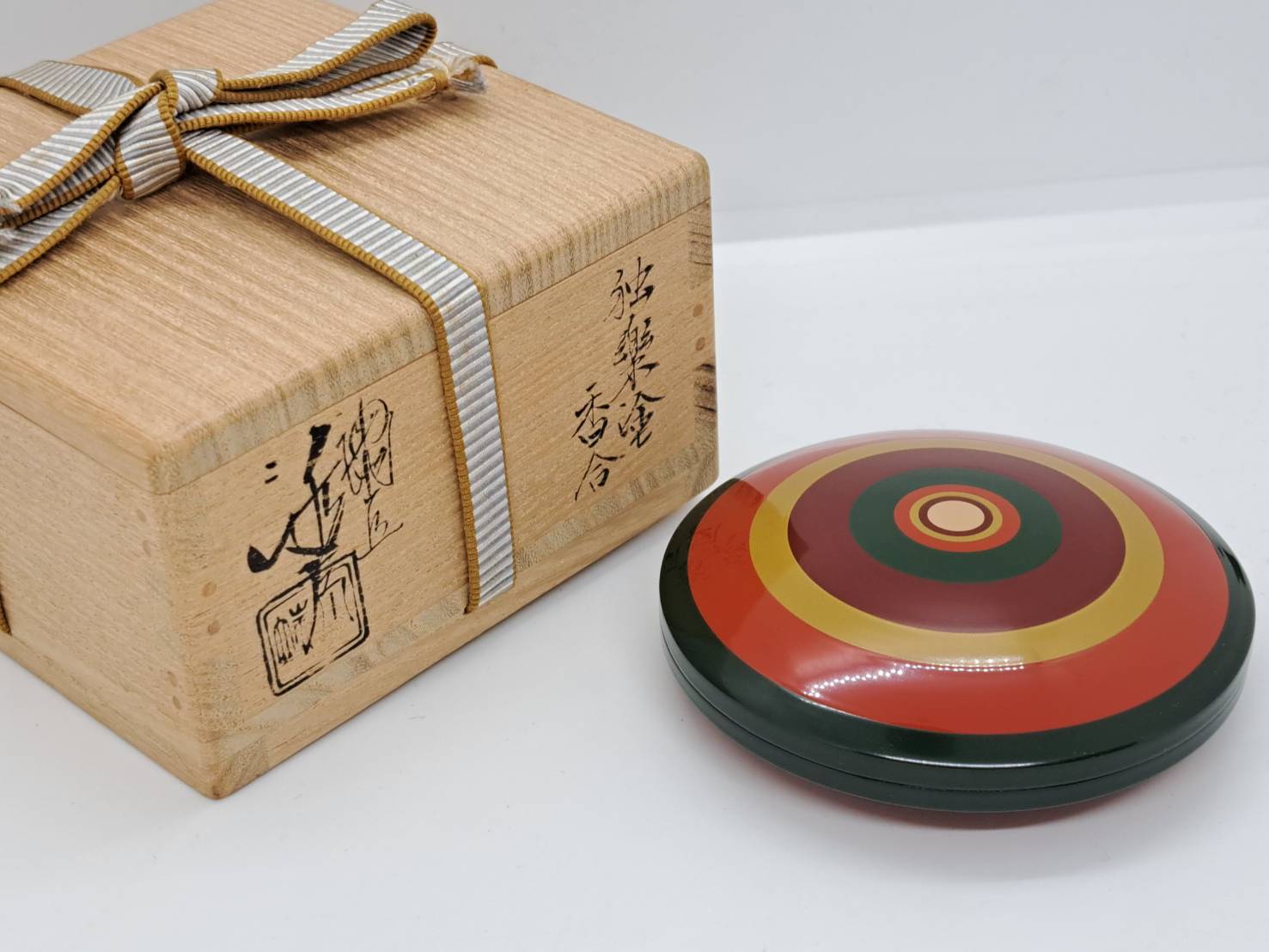 五代 川端近左 独楽塗香合 共箱 | 新栄堂