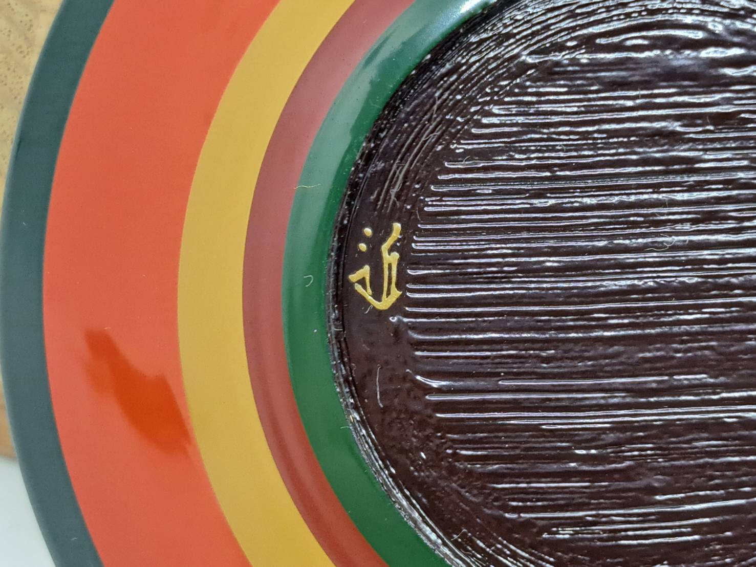 五代 川端近左 独楽塗香合 共箱 | 新栄堂