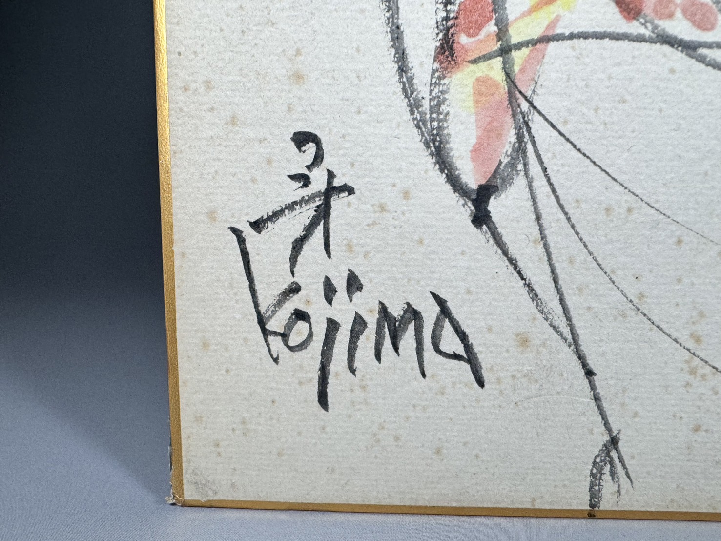 小島功 「美人画」色紙 直筆 サイン 水彩 漫画集団 渋谷ぱるこ 2枚