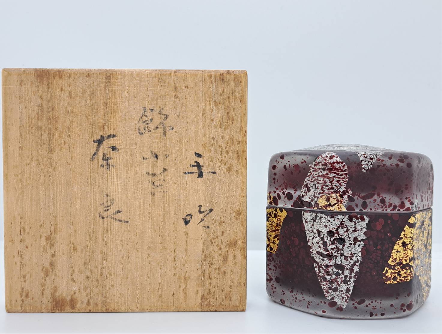 藤田喬平 手吹 飾小筥 『奈良』 | 新栄堂