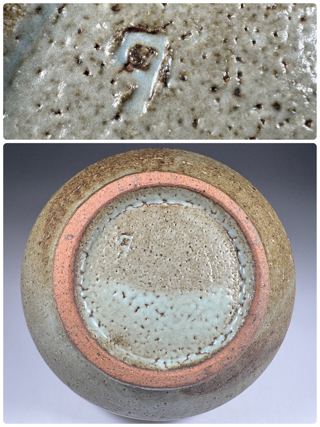 人間国宝 島岡達三「象嵌赤絵草花文夫婦茶碗」「地釉象嵌縄文建水」共