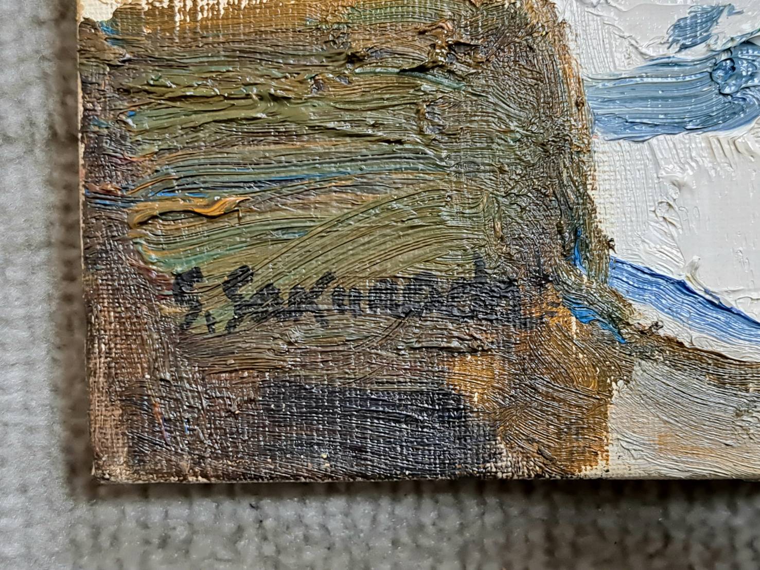 桜田精一 キャンバス 油彩 F3号「李朝壷に茶の花」タトウ箱 | 新栄堂