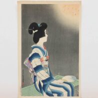 高沢圭一 リトグラフ「帯」 | 新栄堂