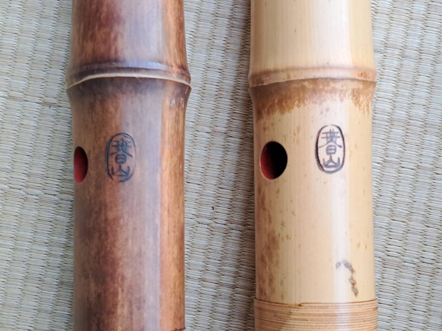 春山作 「尺八」二本 | 新栄堂