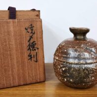 濱田庄司 湯呑 | 新栄堂