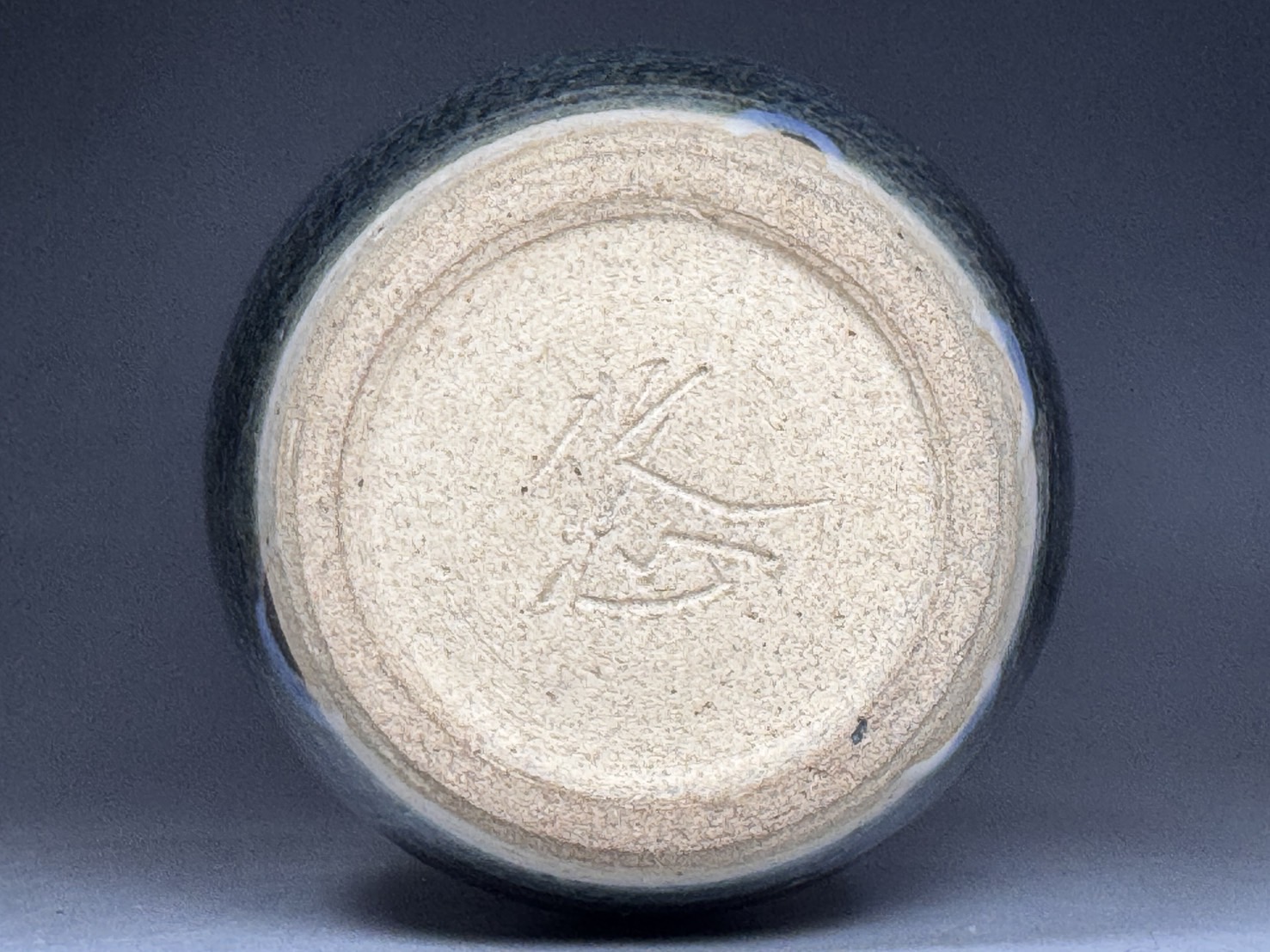 人間国宝 近藤悠三「呉須 刷毛 湯呑 2客 一対 」「酒津窯ニテ造ル 平鉢