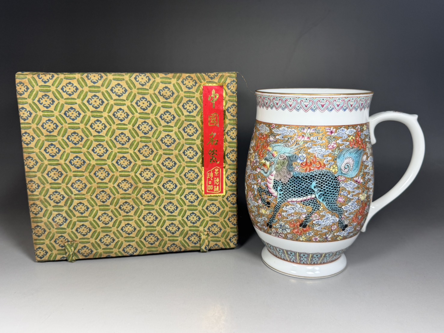 中国 景徳鎮 KIRIN BEER MUG COLLECTION 特別頒布「粉彩麒麟図」「粉彩