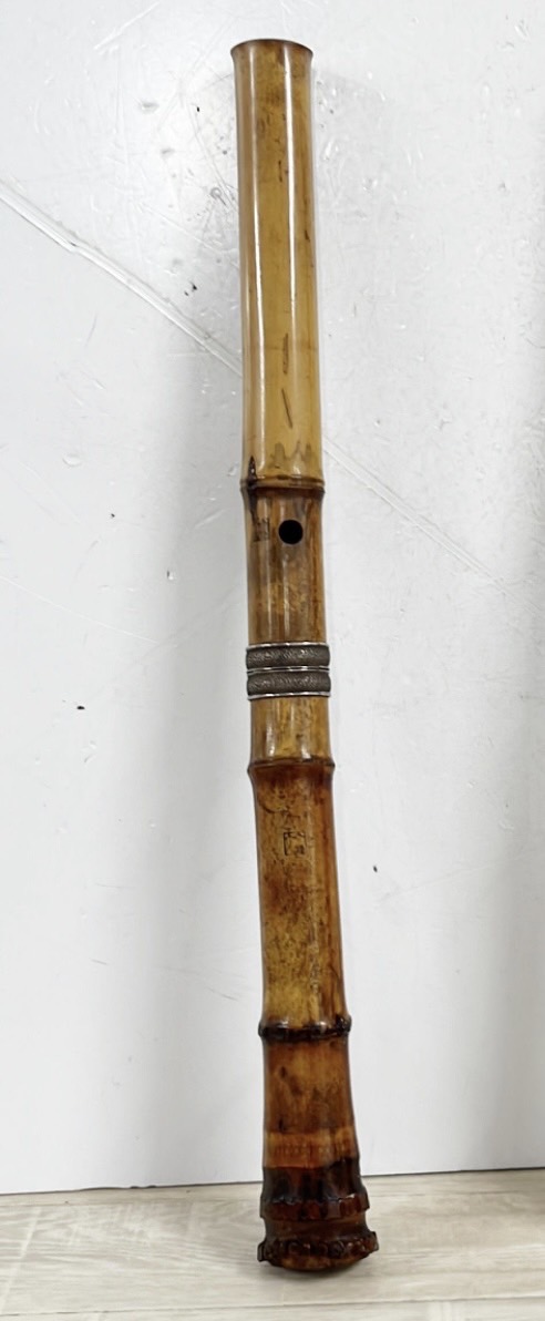 玉井竹仙 尺八 銀中継 銀歌口 都山流 | 新栄堂