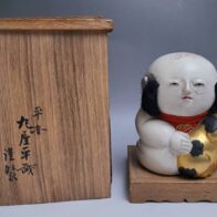 彫刻家 平櫛田中「満徳恵比寿尊」「福聚大黒天尊」ブロンズ像 一対