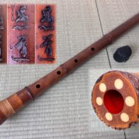 三浦龍畝 琴古流尺八 歌口象牙 銀三線 | 新栄堂