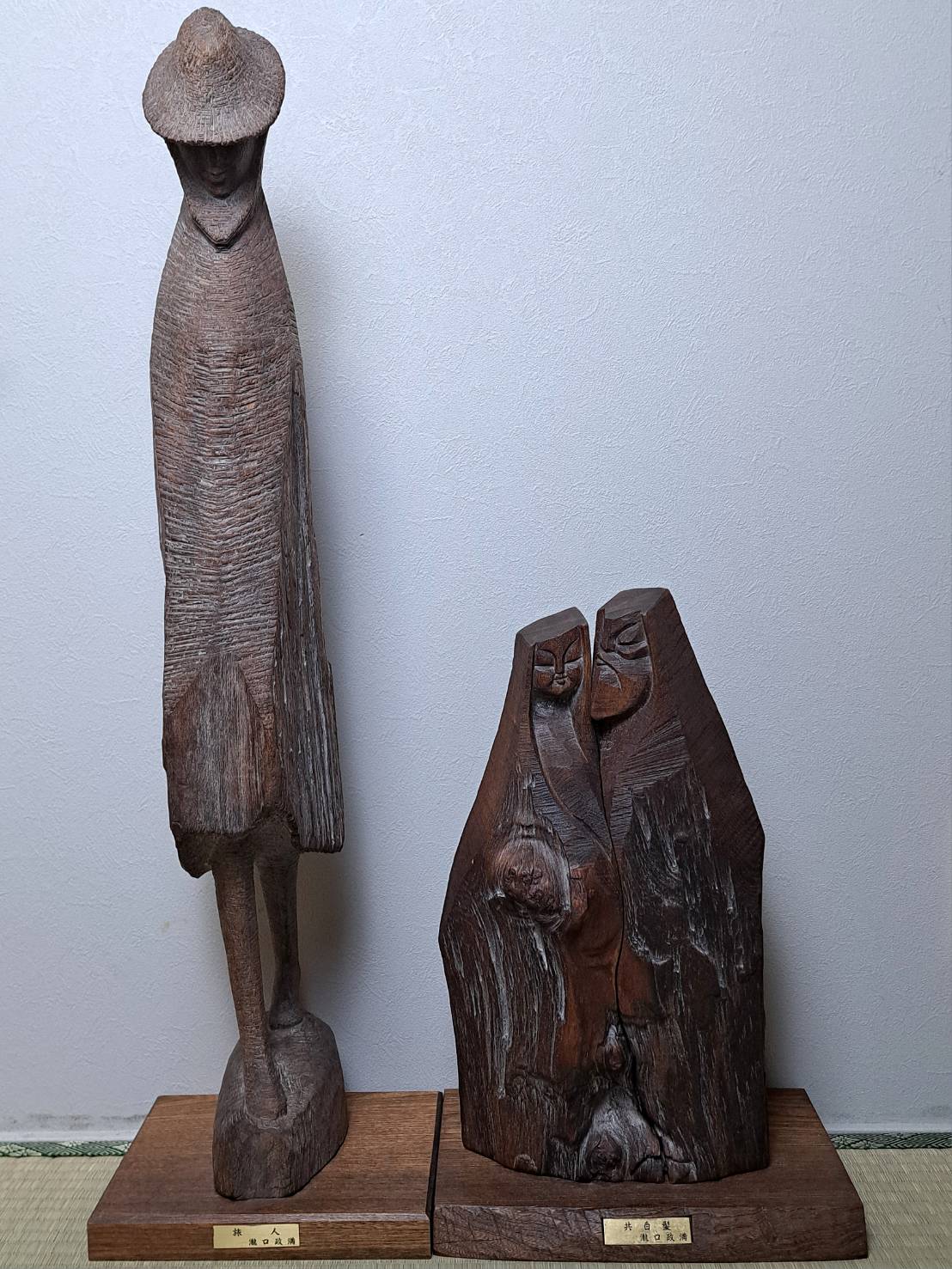 瀧口政満の木彫彫刻「旅人」、「共白髪」、山本良之の木彫彫刻「七福神