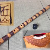 三浦龍畝 琴古流尺八 歌口象牙 銀三線 | 新栄堂