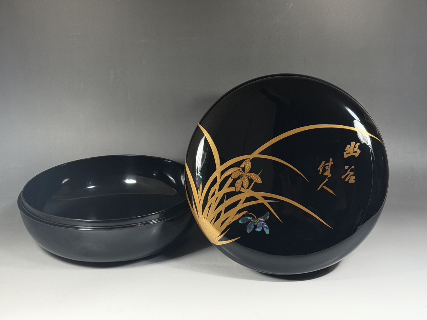 輪島塗 一后一兆 作 蘭蒔絵 喰籠 | 新栄堂