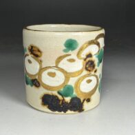 高橋楽斎 信楽焼 耳付水指 表千家（十四代 而妙斎書付 銘｢祥雲