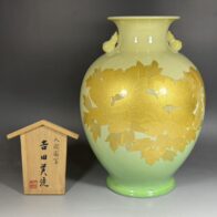 三代 齋藤雲楽 造 京焼 清水焼 雲錦 花瓶 飾り壷 伝統工芸士 | 新栄堂