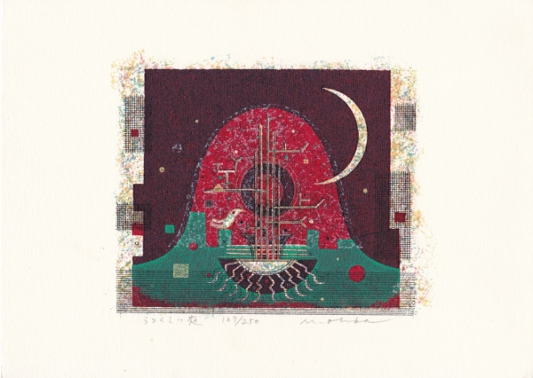 大場 正男｜Masao Ohba】｜ギャルリーしんくら -Galerie Shinkura-