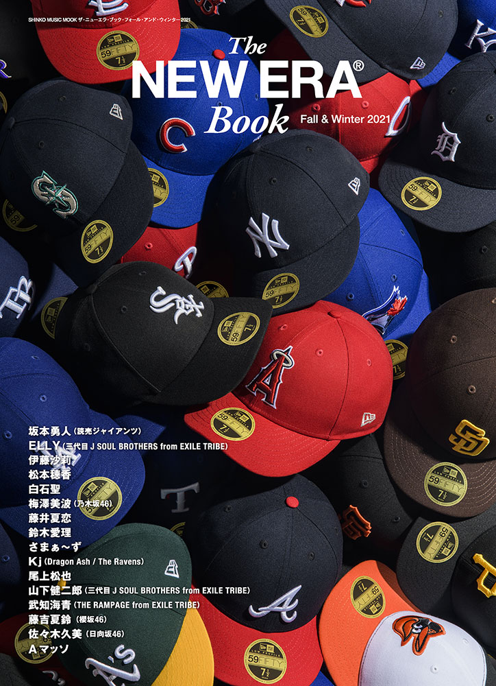 The NEW ERA Book Fall & Winter 2021〈シンコー・ミュージック