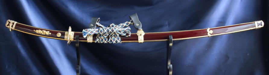 源義経の太刀 【膝丸 ひざまる（薄緑）】