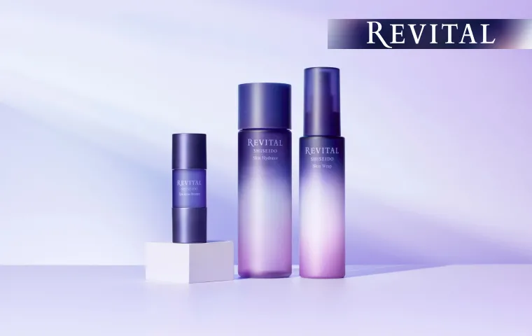 リバイタルの通販｜資生堂オンラインストア