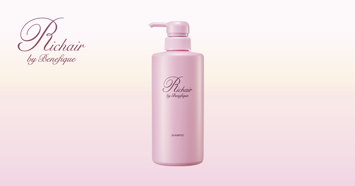 リシェール バイ ベネフィーク シャンプー | リシェール バイ