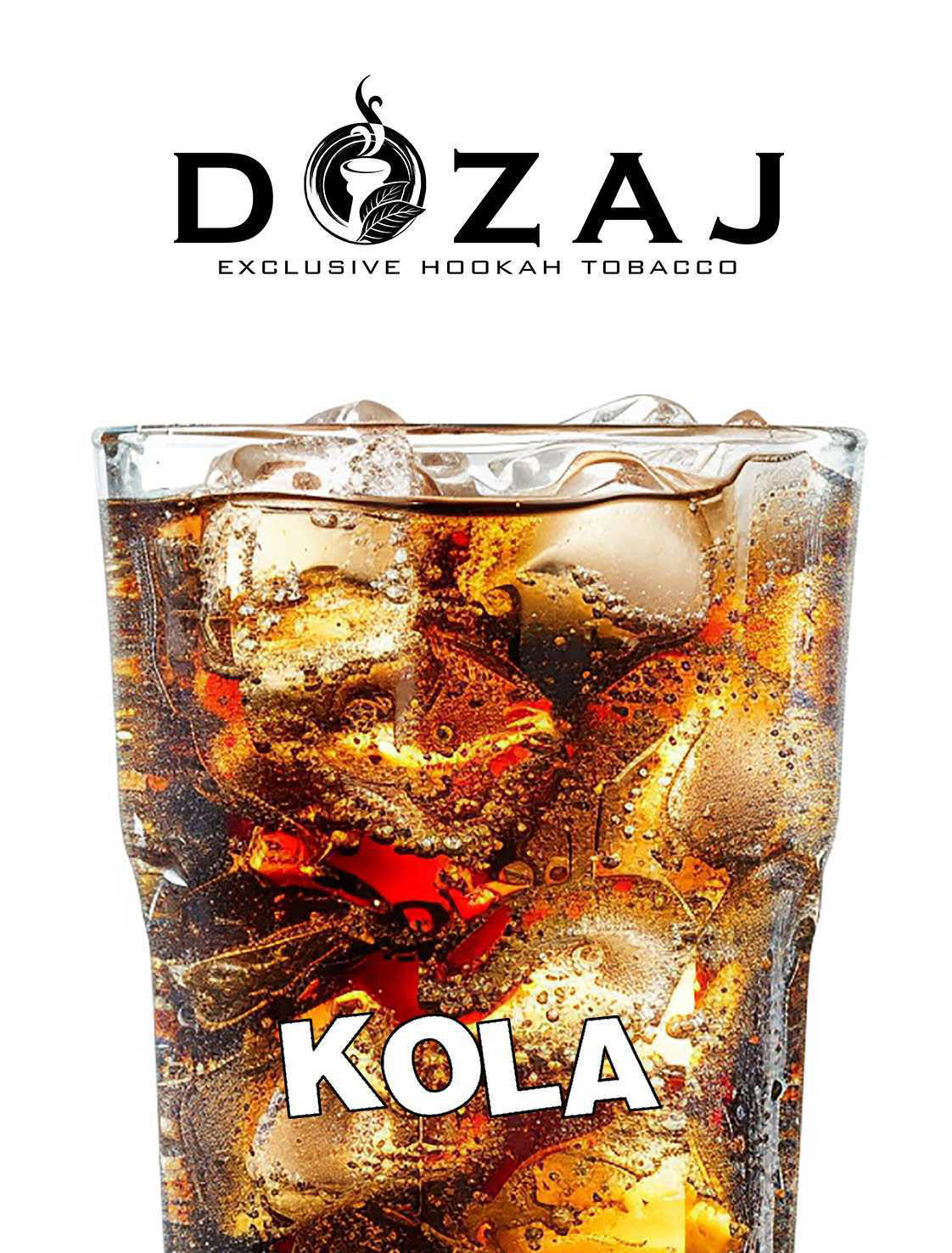 KOLA コーラ Dozaj ドザジ 50g｜シーシャ・パイプ通販店「Shisha Mart」