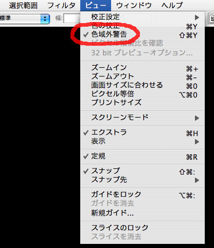 バックナンバー