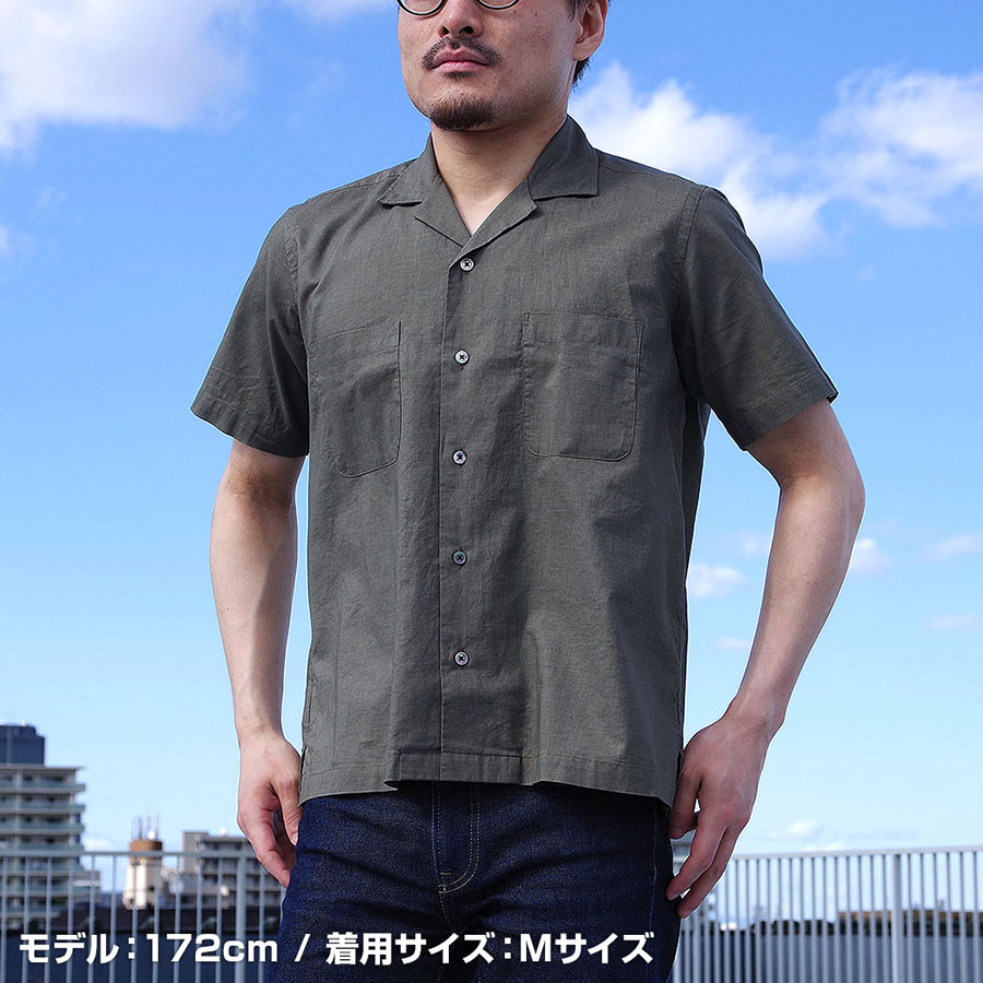 CHOYA URBAN STYLE カジュアルシャツ 半袖 開衿シャツ 開襟 オープン