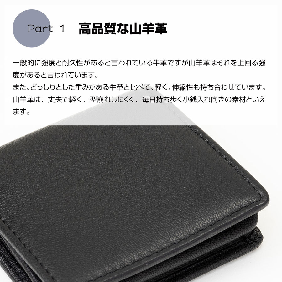 KANGOL 羊革 小銭入れ BOX型｜SHIRT STATION（シャツステーション