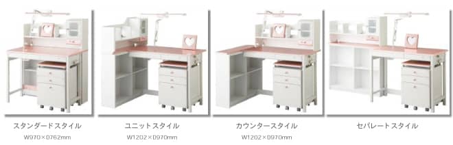 2022 コイズミ学習デスク 『デコプリ』シリーズ | 福岡県下最大級の