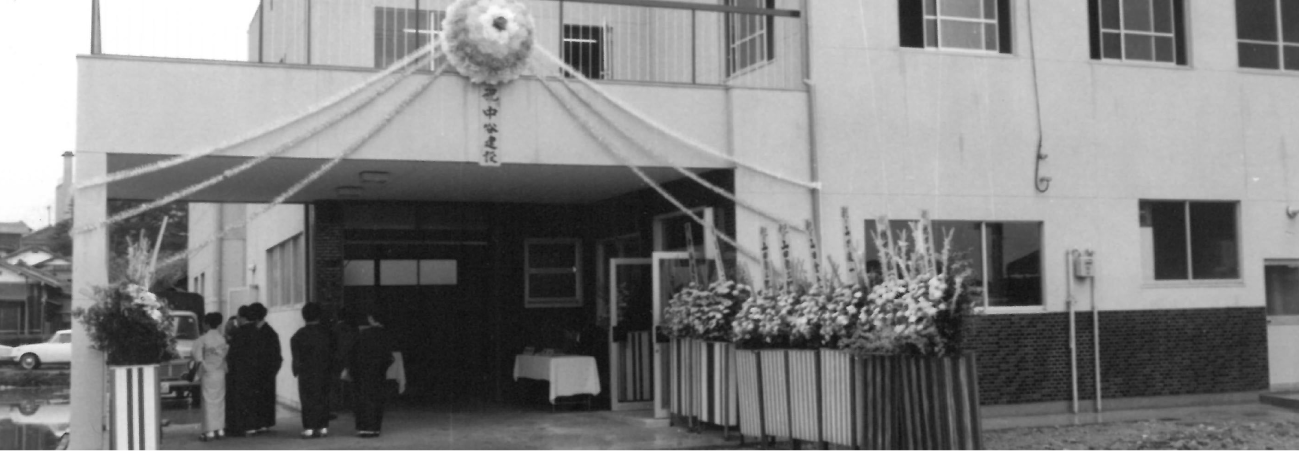 マスクに籠めた想い｜白鳩