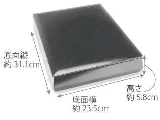 木製本漆塗 白木屋漆器店オンラインショップ＜黒＞削ぎ面 平文庫 祥鶴