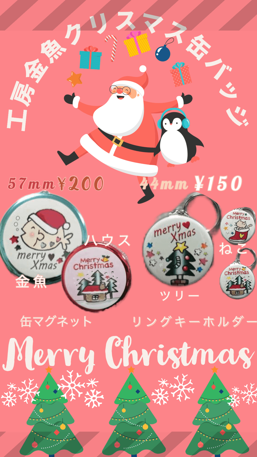 リトルアーモリー DMMスクラッチ くじ E賞 缶バッジ 缶バッチ 白根凛