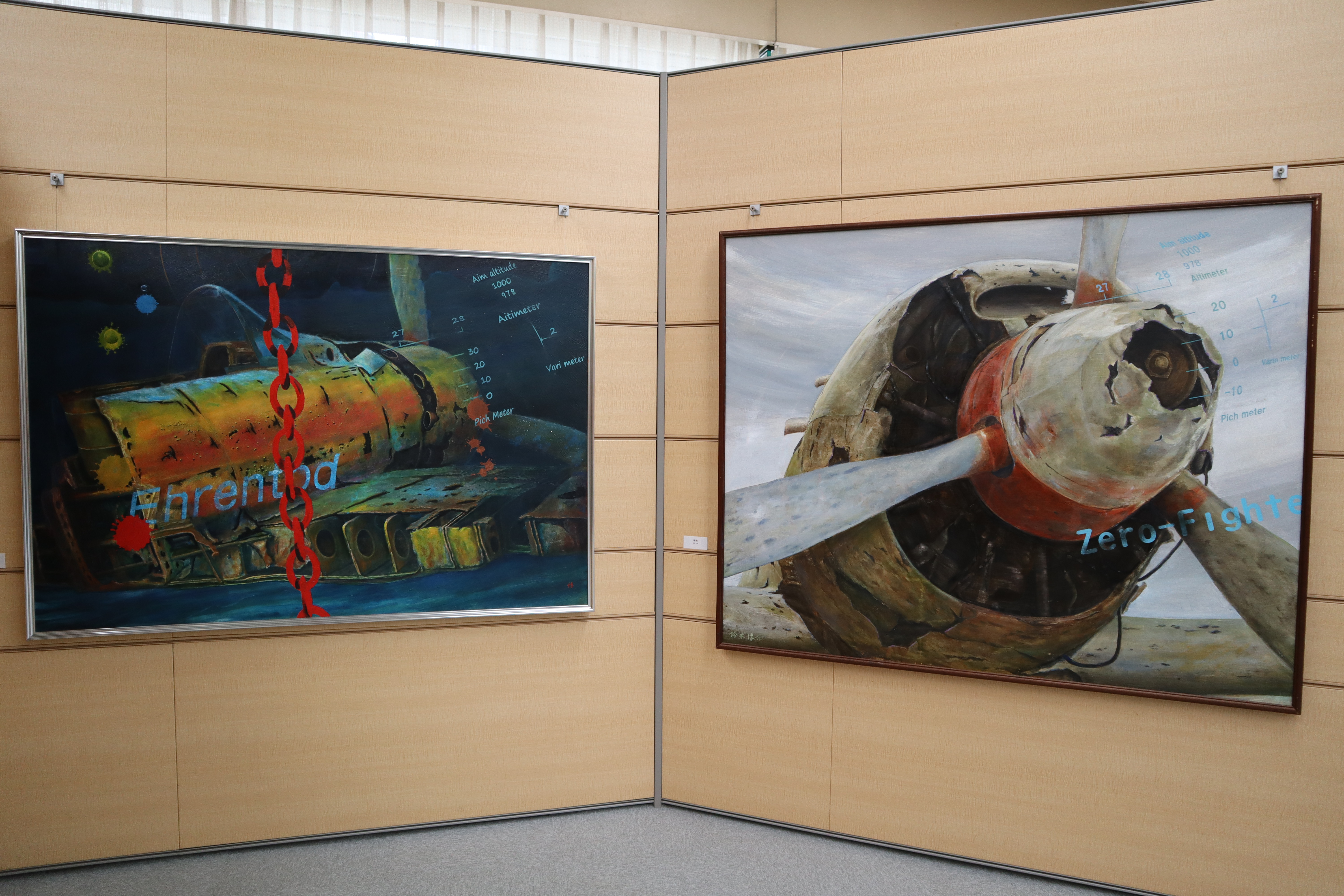 鈴木惇介 油彩画展 | しずおか焼津信用金庫