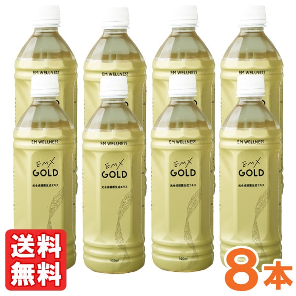 EM・Xゴールド（500ml）【8本セット】【イーエム総合ネット