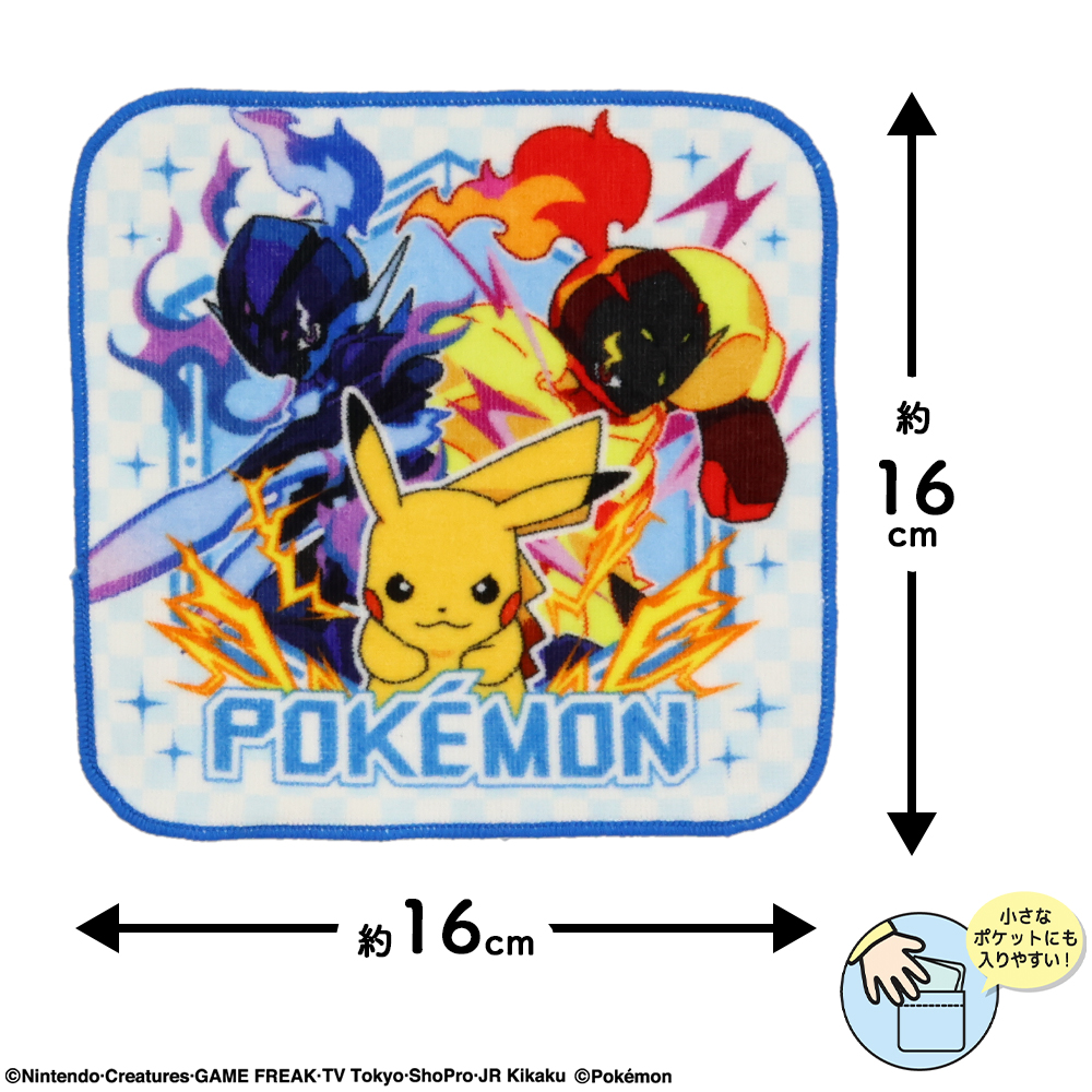 入園・入学準備グッズ特集2025 | 女の子・男の子向け&キャラクター商品