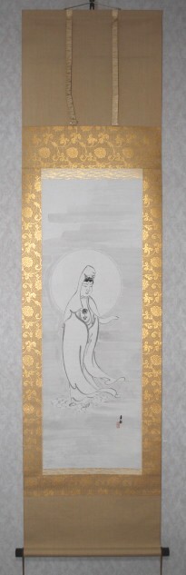 世界救世教 岡田茂吉作品集