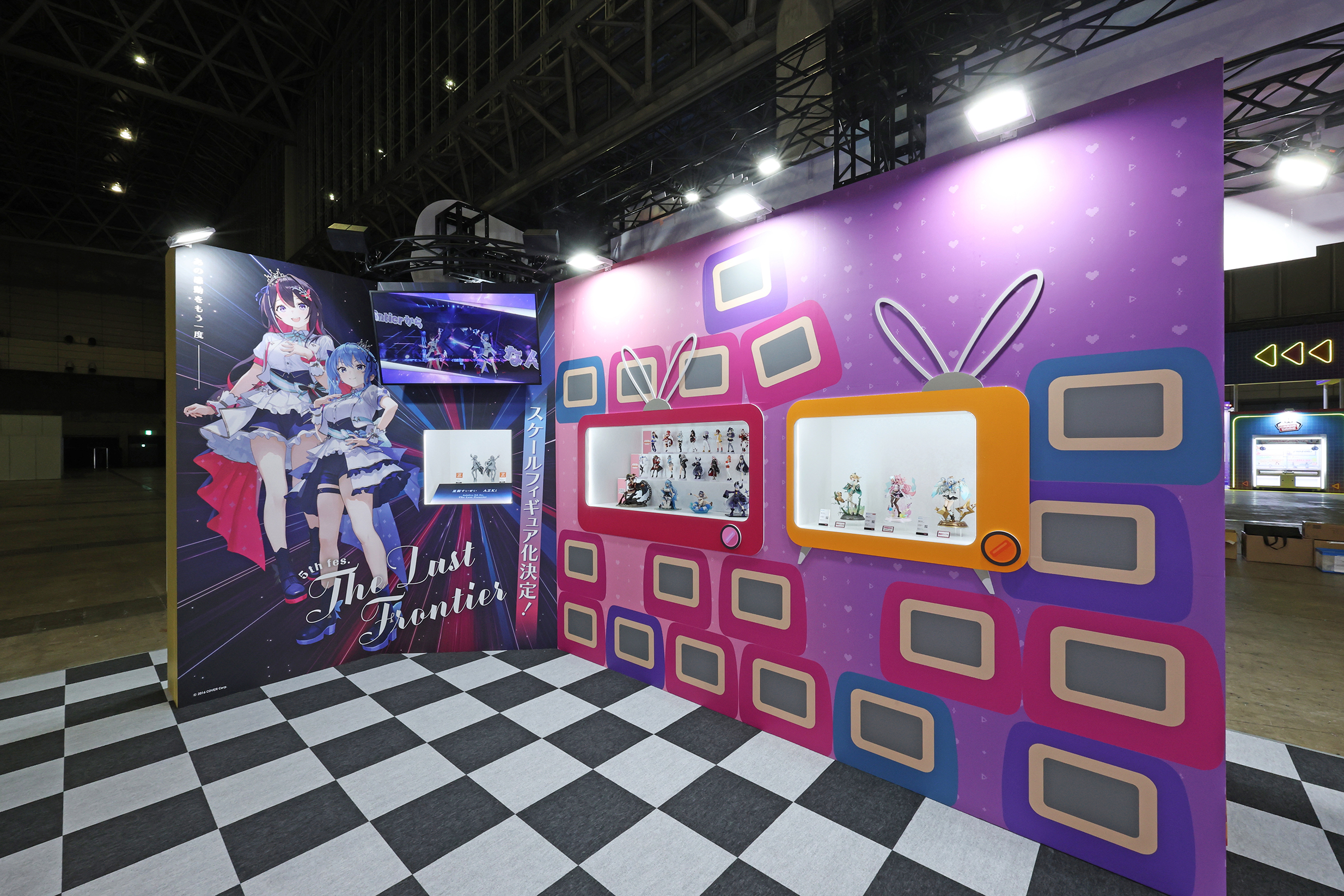 hololive SUPER EXPO 2025 - 株式会社 昭栄美術