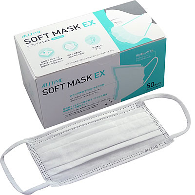 東京メディカル ソフトマスクEX 50枚入り FG-175Ω - 調理器具のSHOKUBI
