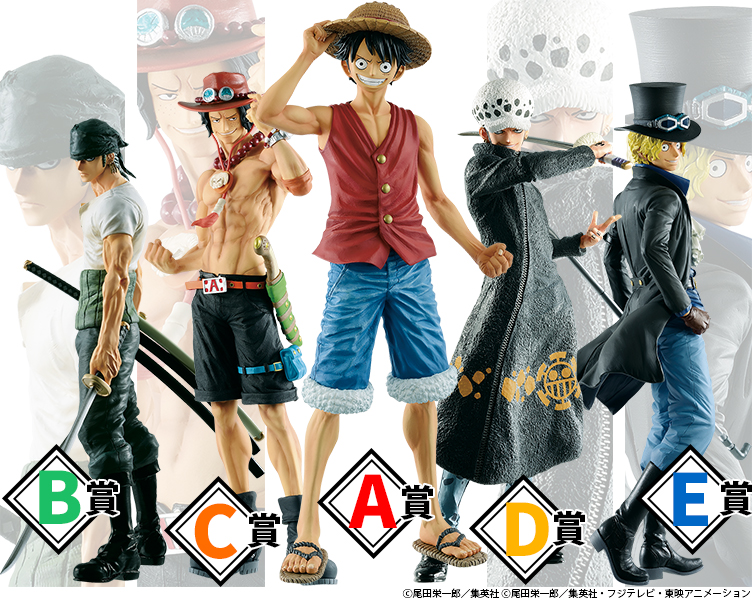 時代を席巻する5人集結!! アニメ『ONE PIECE』20th ANNIVERSARY