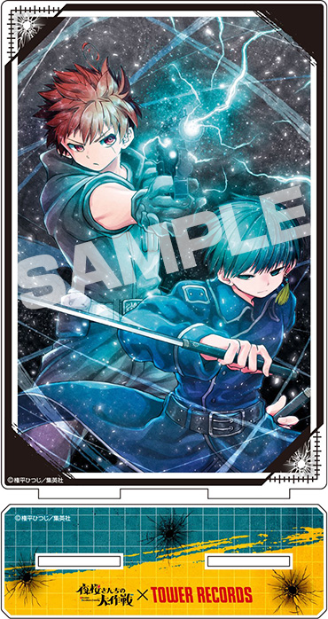 夜桜さんちの大作戦』新作グッズ紹介！＆初のPOPUPSHOP登場！｜集英社