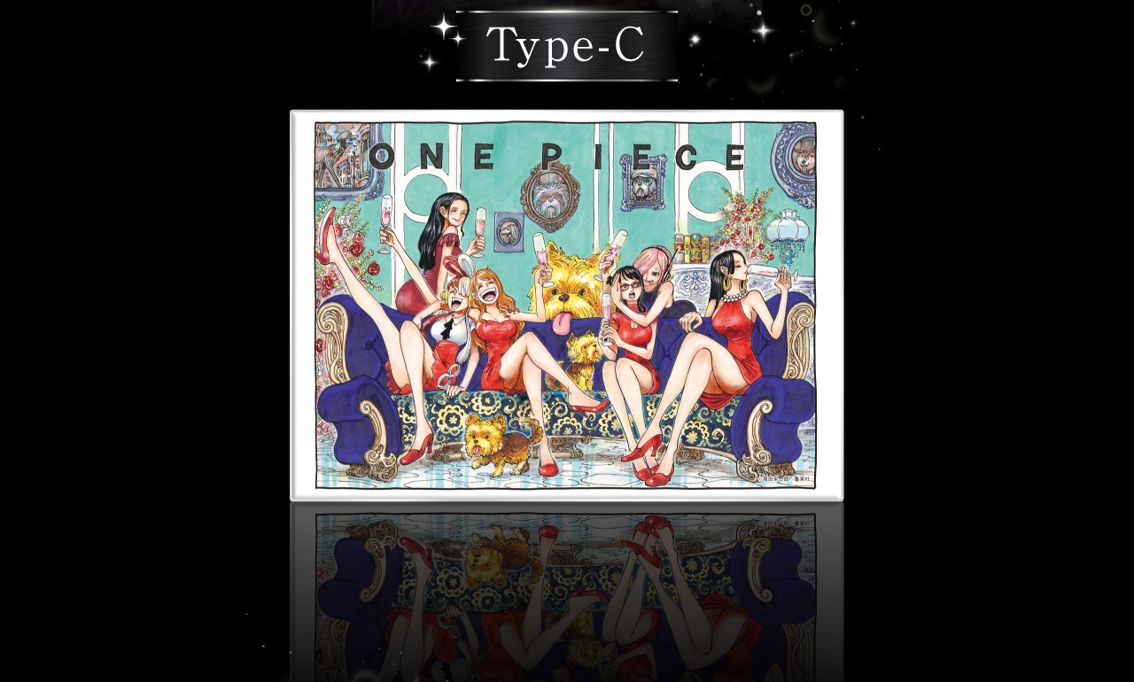 デジタル版「週刊少年ジャンプ」定期購読者限定】「ONE PIECE」メタル