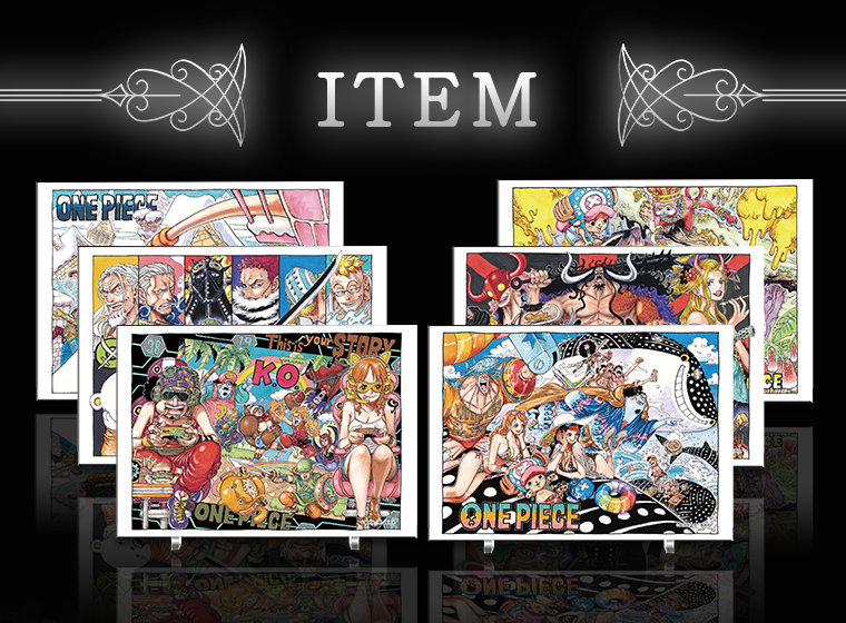 デジタル版「週刊少年ジャンプ」定期購読者限定】＜3か月連続企画