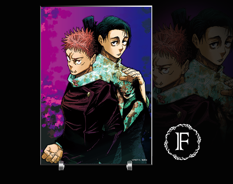 デジタル版「週刊少年ジャンプ」定期購読者限定】＜3か月連続企画