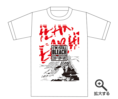 少年ジャンプ＋TシャツSHOP│『BLEACH』渋谷ポスタージャック