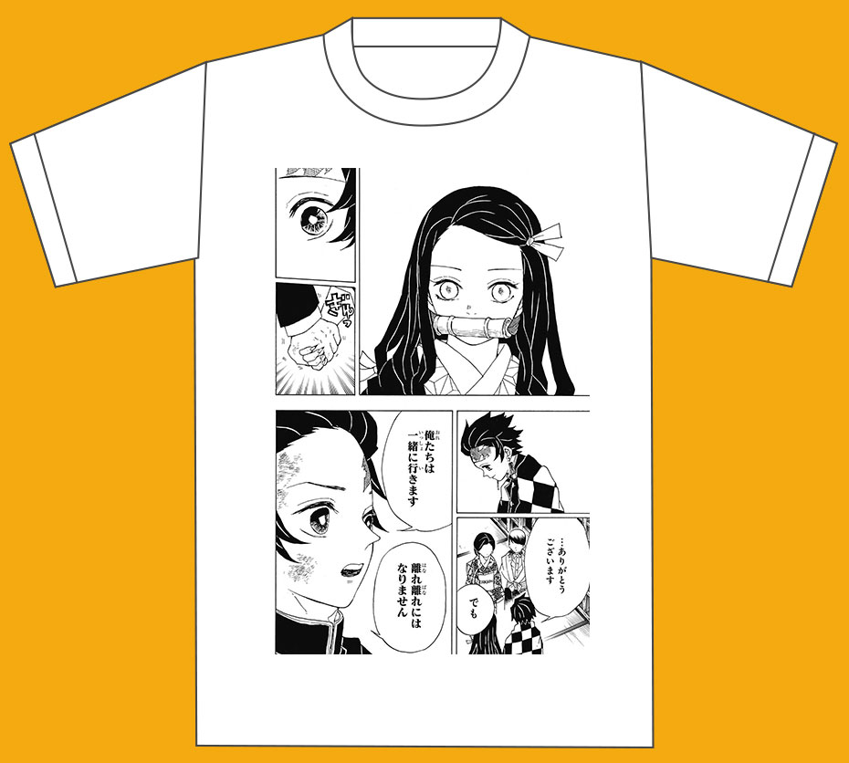 少年ジャンプ＋TシャツSHOP│TVアニメ絶賛放送中!!『鬼滅の刃』名場面T