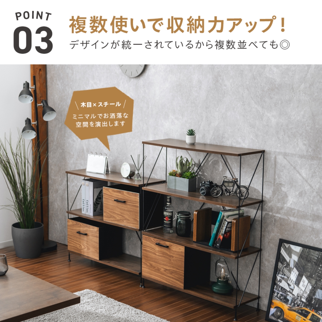 ワイヤーラック4段W80: インテリア・家具・収納